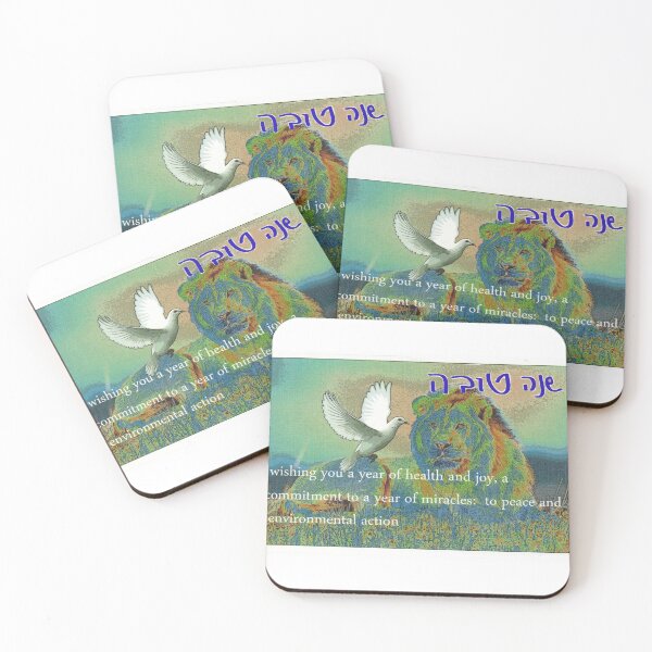 Item preview, Happy Jewish New Year: the line and the dove  designed and sold by sirenas.