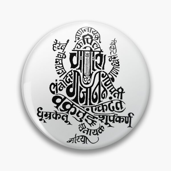 Item preview, Ganesha  designed and sold by lakelandwholes1.