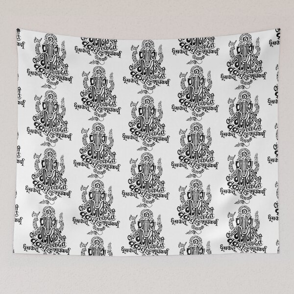 Item preview, Ganesha  designed and sold by lakelandwholes1.