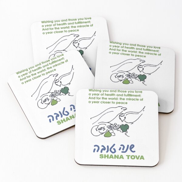 Item preview, Happy Jewish New Year: doves from Solomon's Gardem designed and sold by sirenas.
