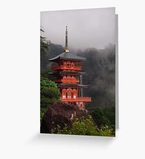 Japanese temple Greeting Card
