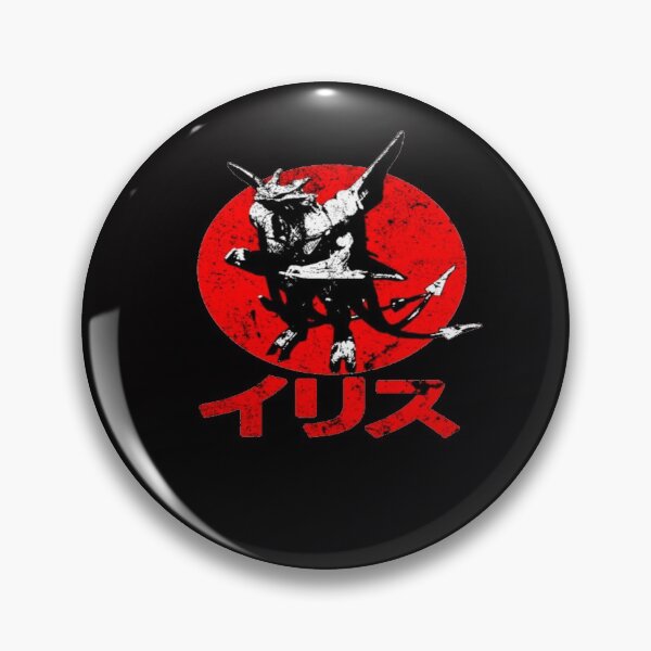 Item preview, Iris Kaiju designed and sold by A Little Bit of  Everything.