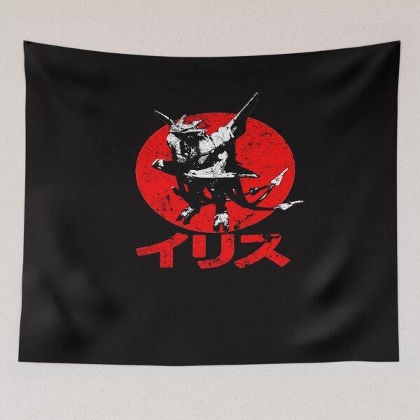 Item preview, Iris Kaiju designed and sold by A Little Bit of Everything.