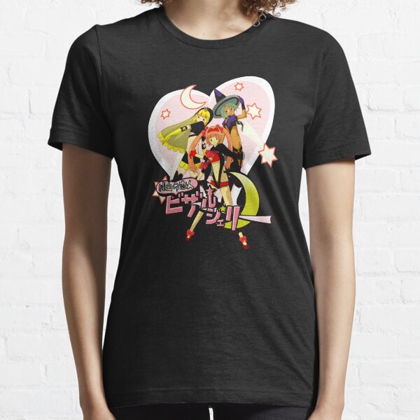 Bizarre Jelly Logo - No More Heroes - Essential T-Shirt