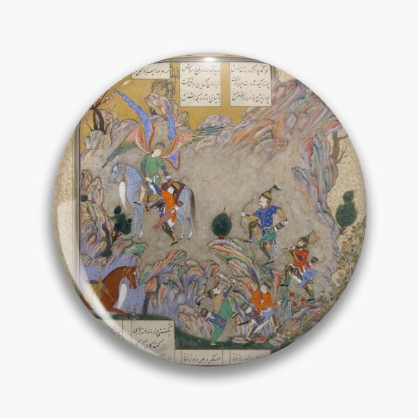 Item preview, Khusrau Parviz Being Rescued by Angel Surush  designed and sold by ArtEntwined.