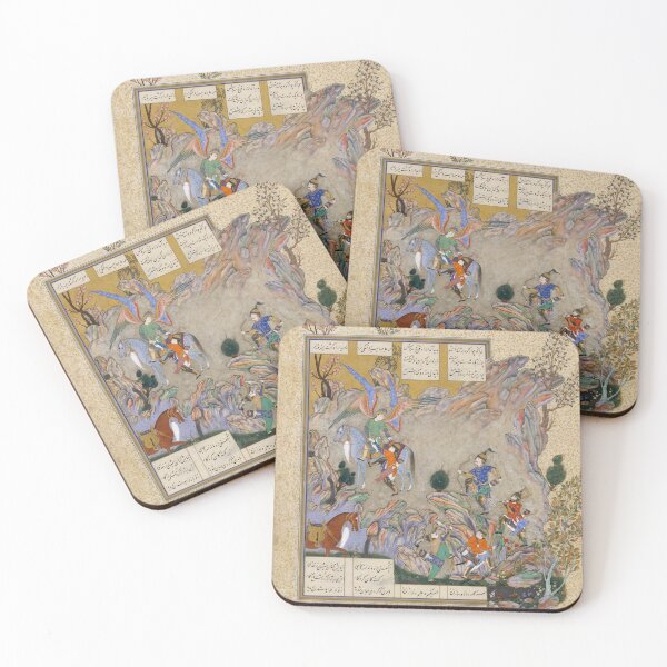 Item preview, Khusrau Parviz Being Rescued by Angel Surush  designed and sold by ArtEntwined.