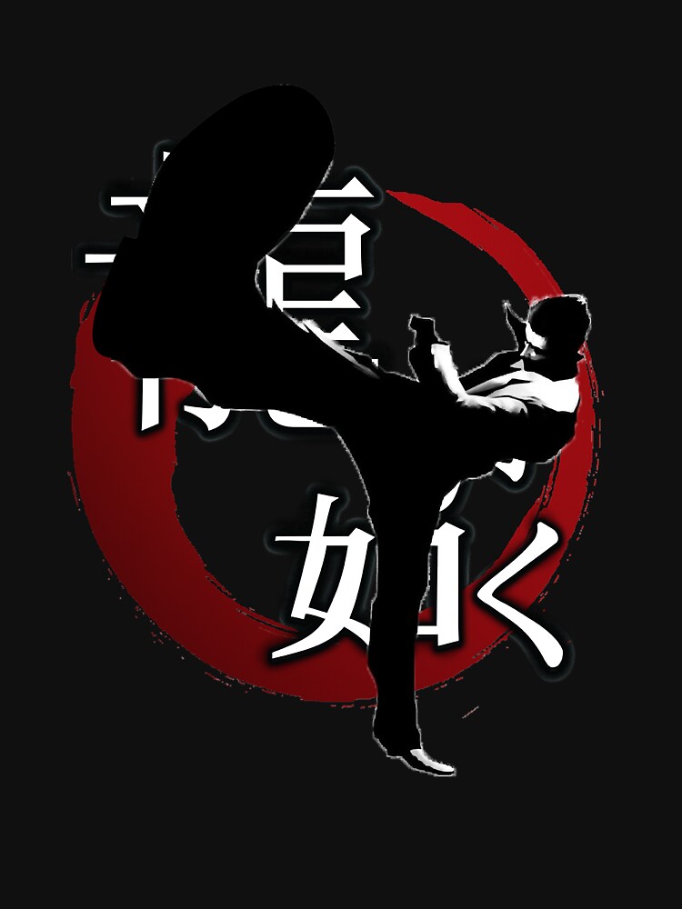 Yakuza Logo Kiryu Kazuma Ryo Ga Gotoku Yakuza Kiryu Kazuma