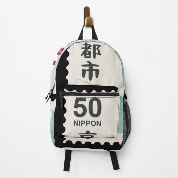 Item preview, Japanese inspired space needle stamp designed and sold by RRdesigned.
