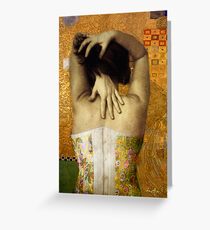 ÍntimaEmoción Greeting Card