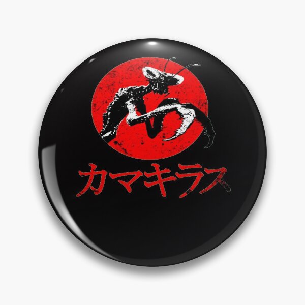 Item preview, Kamacuras Kaiju designed and sold by A Little Bit of Everything.