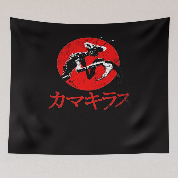 Item preview, Kamacuras Kaiju designed and sold by A Little Bit of Everything.