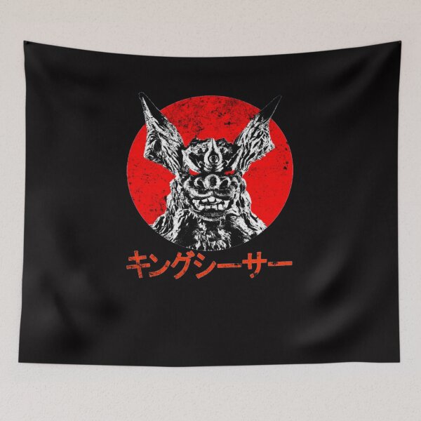 Item preview, King Caesar Kaiju designed and sold by A Little Bit of Everything.