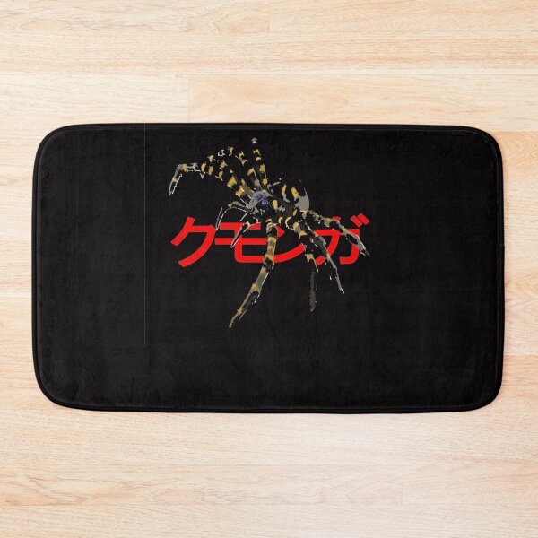 Item preview, Kumonga Kaiju designed and sold by A Little Bit of  Everything.