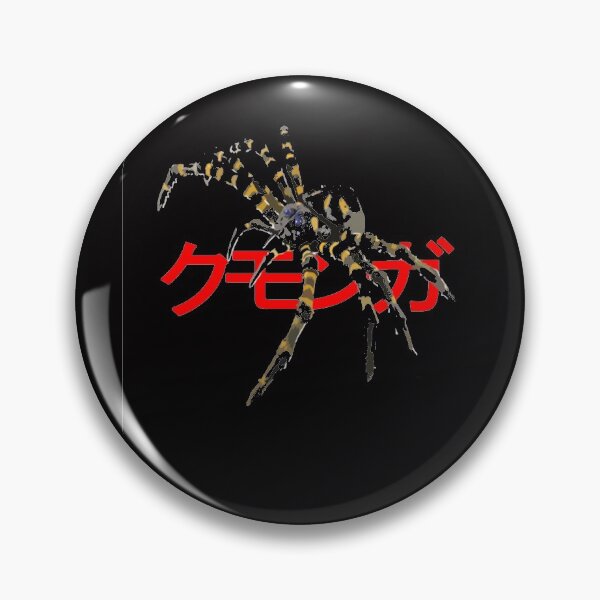 Item preview, Kumonga Kaiju designed and sold by A Little Bit of Everything.