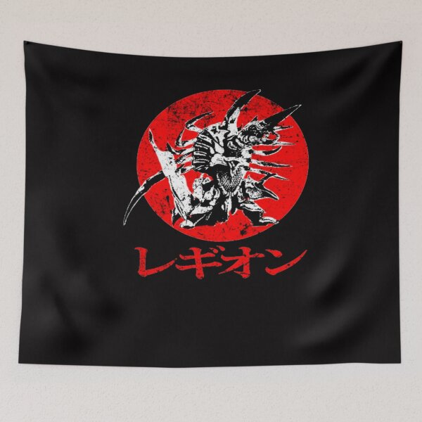Item preview, Legion Kaiju designed and sold by A Little Bit of Everything.