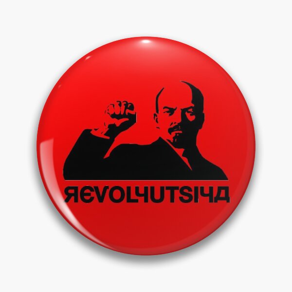 Item preview, Revolution revolyutsiya or революция Vladimir Lenin designed and sold by poopfactory.