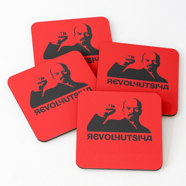 Item preview, Revolution revolyutsiya or революция Vladimir Lenin designed and sold by poopfactory.