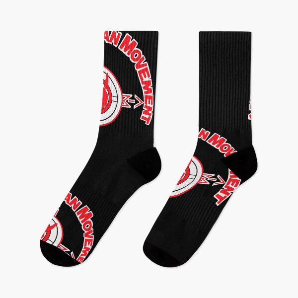 Item preview, American Indian Movement Essential   designed and sold by Orimatalon.