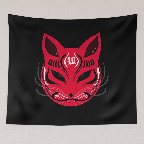 Item preview, Kitsune, Inari's mystical fox designed and sold by Ukiyograph.