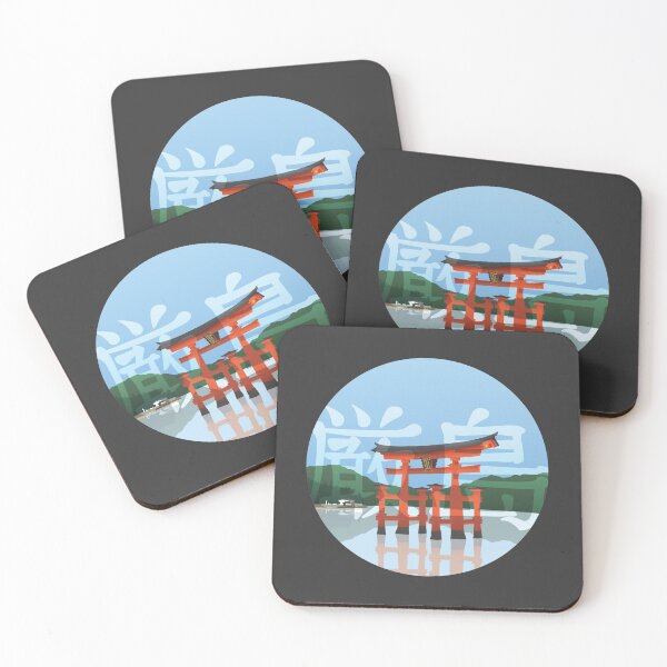 Item preview, Japan Floating Torii Gate of Itsukushima designed and sold by JapanZukiStore.