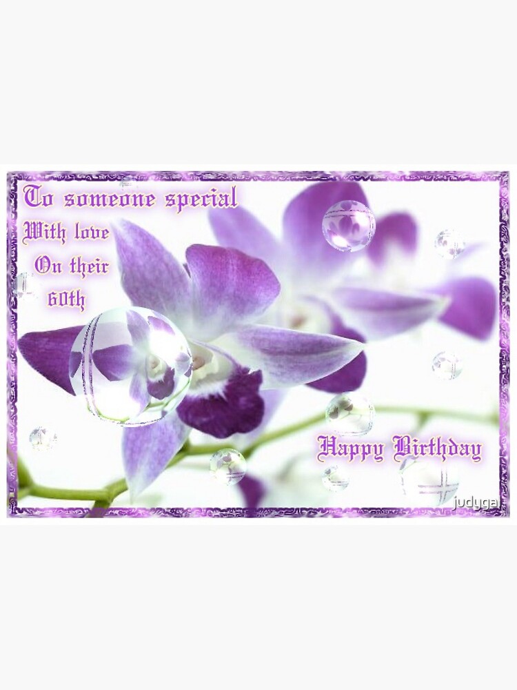 Carte De Vœux 60eme Anniversaire Mauve Orchidee Par Judygal Redbubble