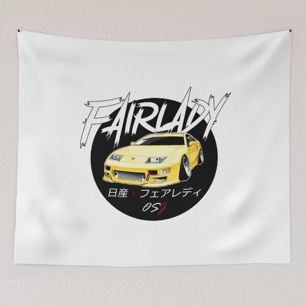 Item preview, JDM 300ZX  designed and sold by oldschooljdm.