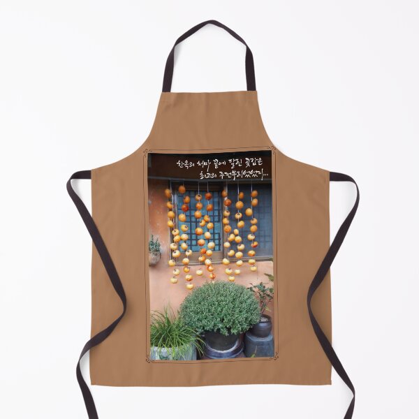 Item preview, Hanok and dried persimmons designed and sold by pure-ho.