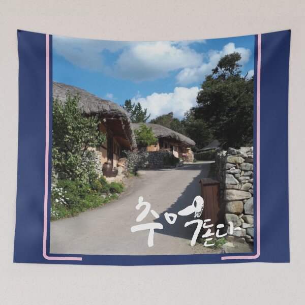 Item preview, a traditional Korean cottage designed and sold by pure-ho.