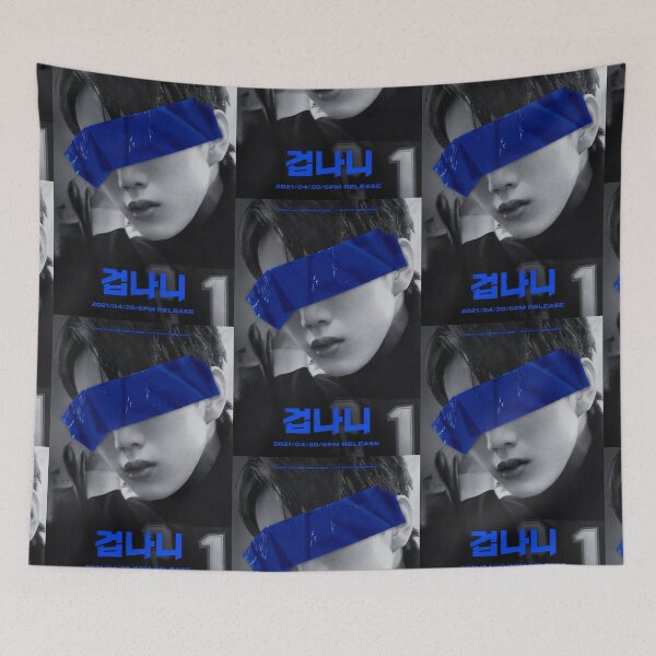 Item preview, P1Harmony DISHARMONY : BREAK OUT Poster designed and sold by skeletonwar.