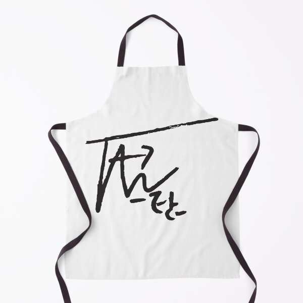 Item preview, Ciipher Tan Signature Drawing designed and sold by skeletonwar.