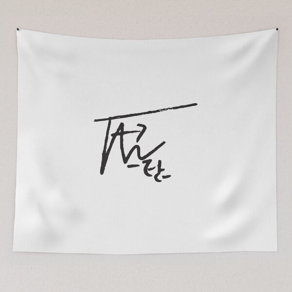 Item preview, Ciipher Tan Signature Drawing designed and sold by skeletonwar.
