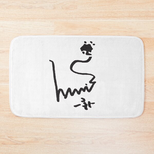 Item preview, Ciipher Hwi Signature Drawing designed and sold by skeletonwar.
