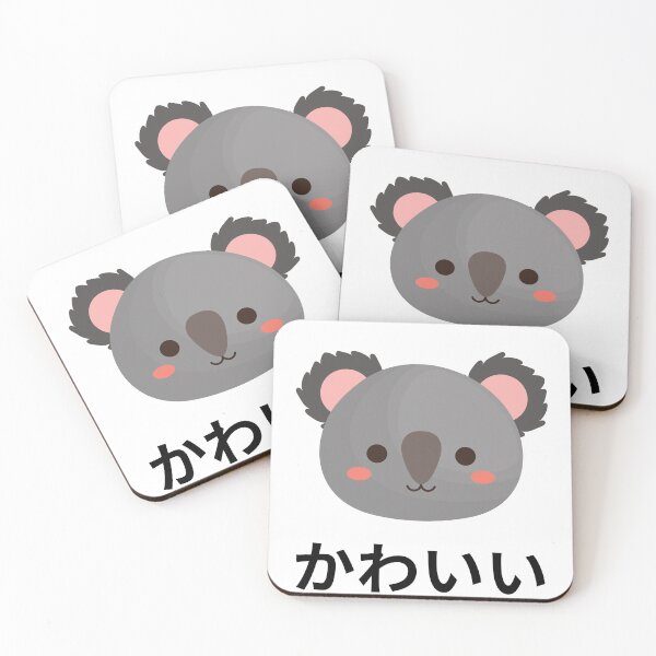 Item preview, Koala Kawaii Chibi Anime Kanji Japanese designed and sold by Massaie55.