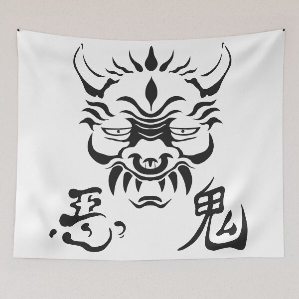 Item preview, Japanese Demon Evil Oni Art designed and sold by rclwow.