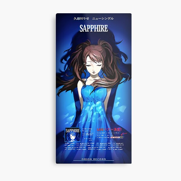 Persona Posters Online - Shop Unique Metal Prints, Pictures, Paintings