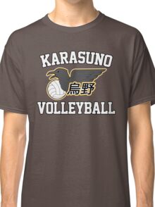 haikyuu sport shirt