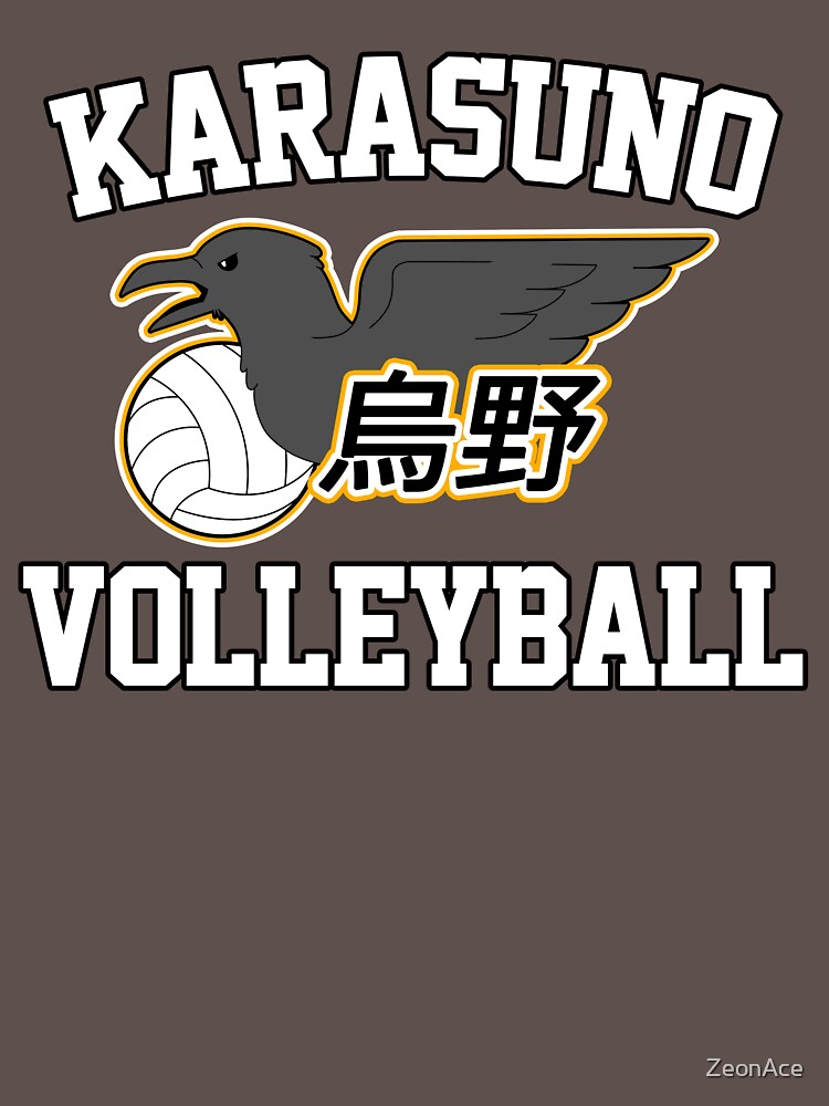 haikyuu sport shirt