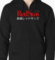 Initial D - Akagi RedSuns logo Zipped Hoodie