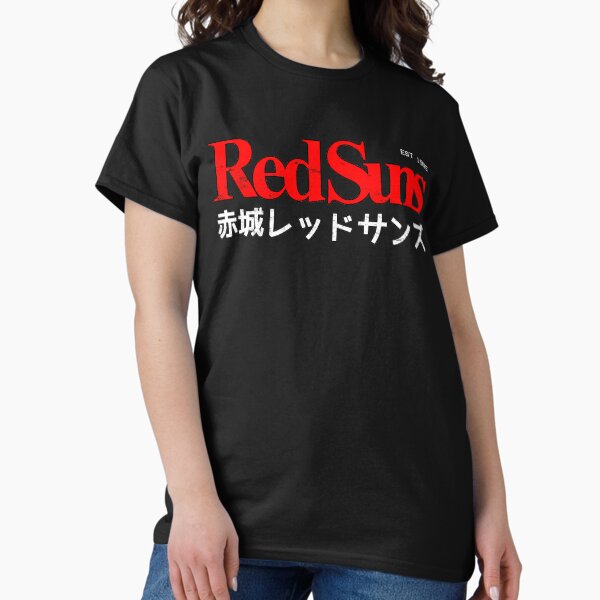 Vista previa del artículo con la obra «D inicial - Akagi RedSuns logo», diseñado y vendido por xencn.