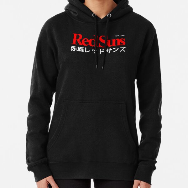 Item preview, Initial D - Akagi RedSuns logo designed and sold by xencn.
