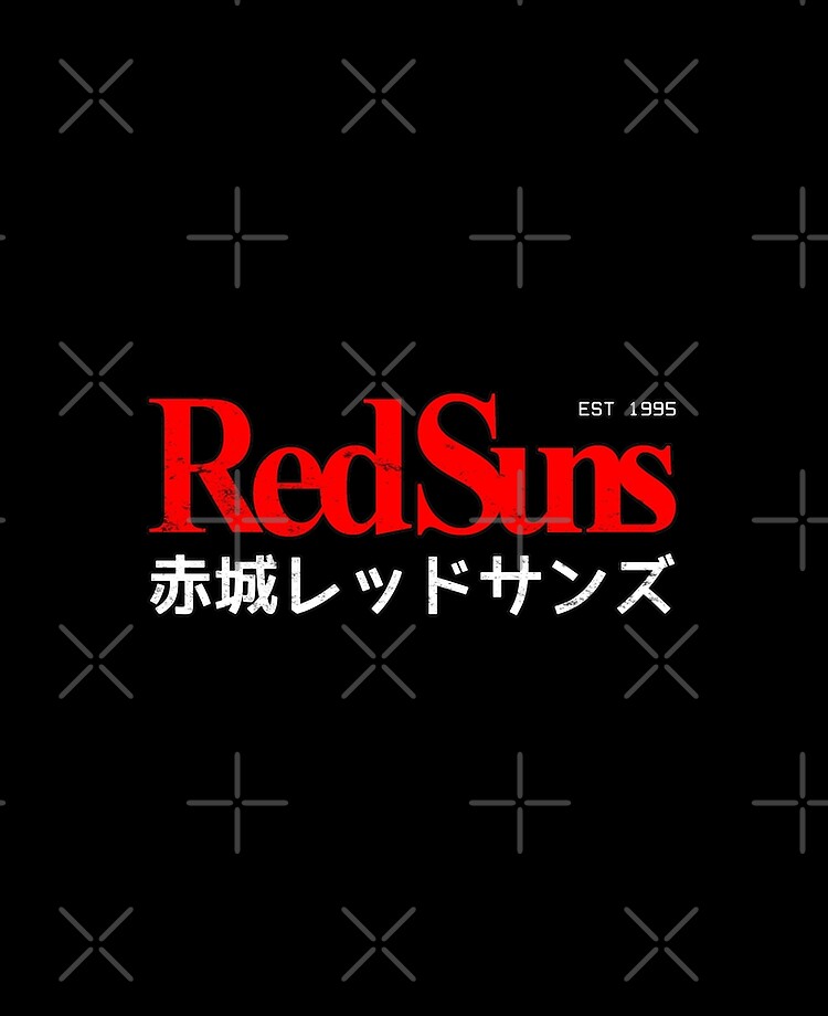 Initial D Akagi Redsuns Logo Ipad Case Skin For Sale By Xencn Redbubble