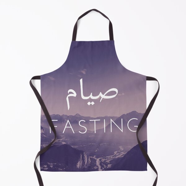 Item preview, Ramadhan kareem designed and sold by Doucheka.
