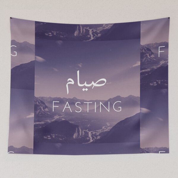Item preview, Ramadhan kareem designed and sold by Doucheka.