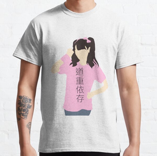 Sayumi Michishige T-Shirts for Sale | Redbubble