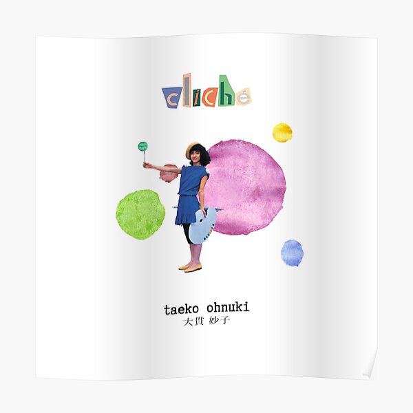 Taeko Ohnuki Cliche Download Album - Colaboratory