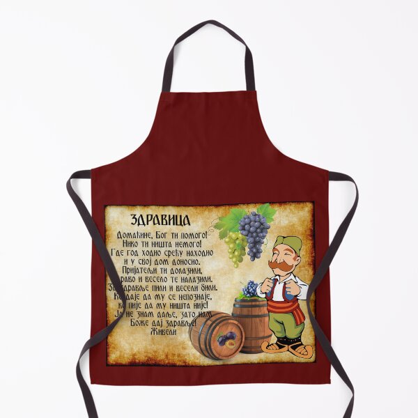 Item preview, Zdravica - For toast designed and sold by PaladinLand.