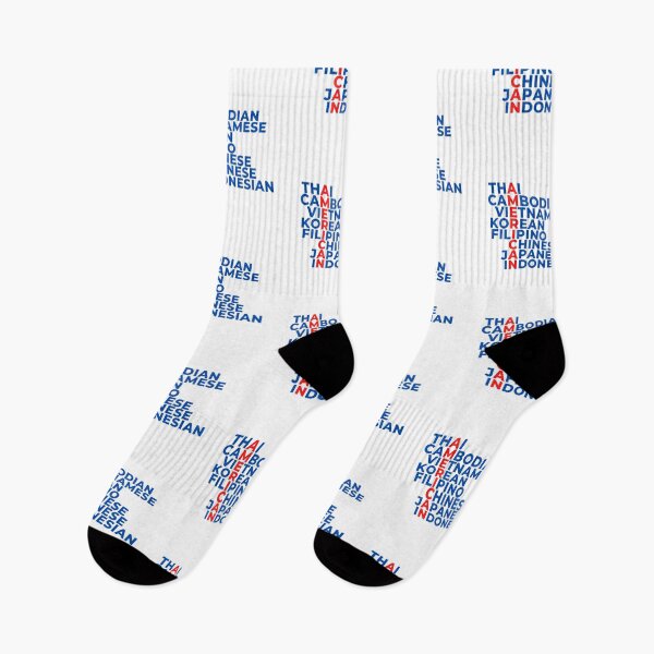 Item preview, Stop Asian Hate - Stop AAPI Hate - End Racism - Asian Americans are AMERICAN designed and sold by DesignByLeo.