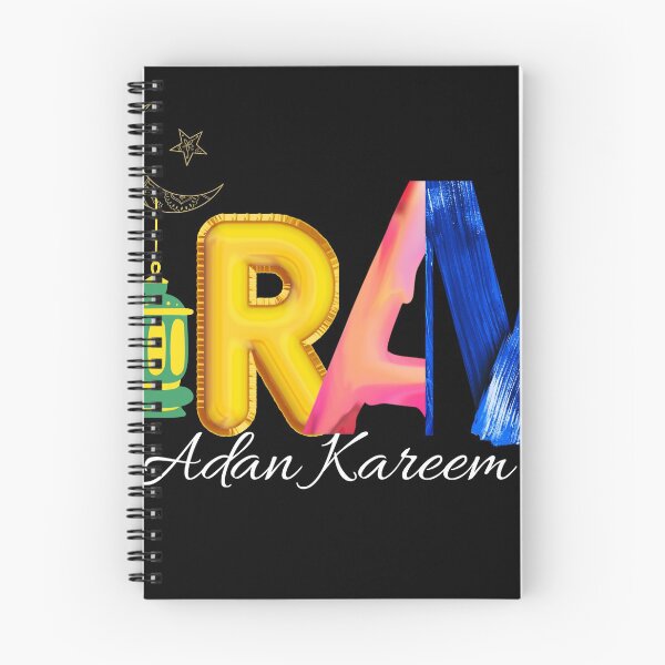 Item preview, Ramadan 2022;Ramadan kareem  designed and sold by cbarre.