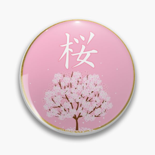 Artikelvorschau, SAKURA SPRING entworfen und verkauft von CherryLolo.