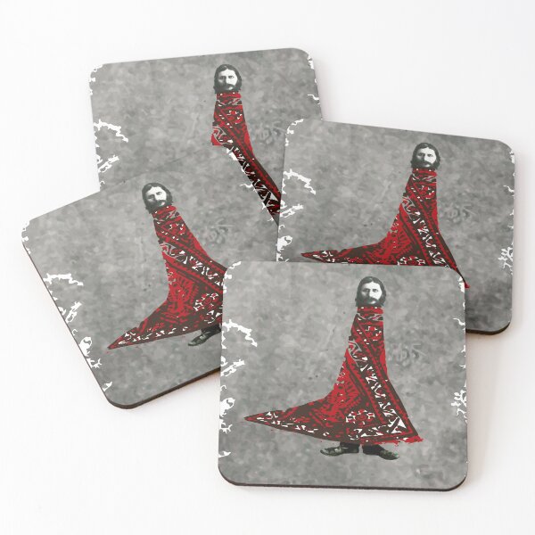 Item preview, Grigori Rasputin designed and sold by sophienoble.